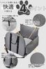 pet drive car drive pet car drive pet carrier dog car prevents jumping easy to gray [3-way box] Ankley, dog, cat, seat, box, bed, bed, bed, bag,