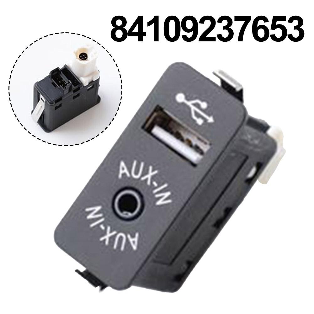 Convenient USB AUX In Socket Port Plug for BMW 1 3 5 Series E60 E61 E81 E87 E90 E91 Enjoy Seamless Audio Experience