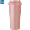 Vitality Insulated Coffee Mug with Flip Lid