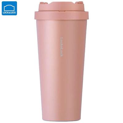 Vitality Insulated Coffee Mug with Flip Lid