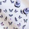 Dark Butterfly Aurora Laser Nail Stickers - Dark Purple Stars DIY Adhesive