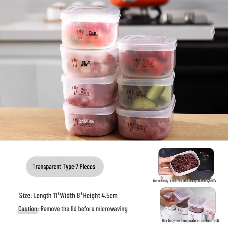 Refrigerator Food Storage Box: Freezer-Safe, Fresh-Keeping, BPA-Free Organizer for Meat Compartments.