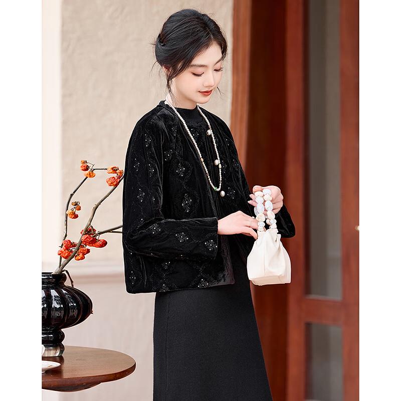 Sisui Nianhua Women's Simple Elegant Long-Sleeve Padded Jacket