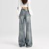 American Retro Wide-leg Jeans Women's 2026 New Spring High-waisted Thin Drape Loose Lazy Style Floor Pants