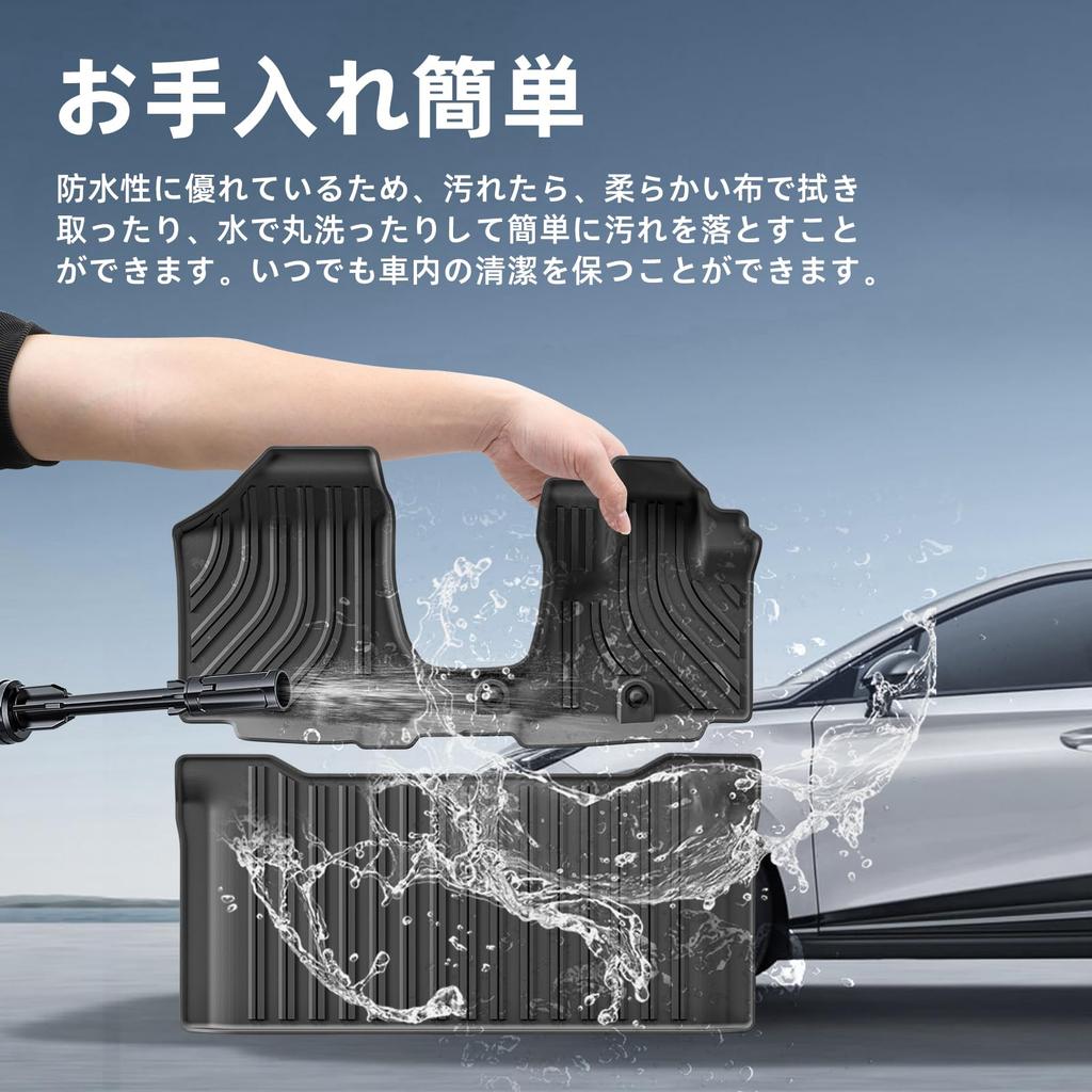 LUCKEASY 3D Floor Mats and Luggage Mats for Nissan New Serena C27 C27 HC27 August 2016 Trunk TPE Custom Easy Interior Custom Set E-POWER (Models