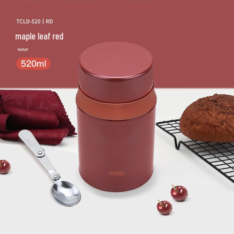 Thermos TCLD-520S 316L Stainless Steel Food Jar