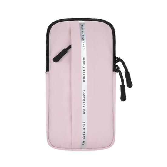 

Sports Arm Phone Bag Waterproof Running Armband Gym Phone Pouch with 2 Zippered Pockets Reflective Strips for Outdoor Jogging Cycling