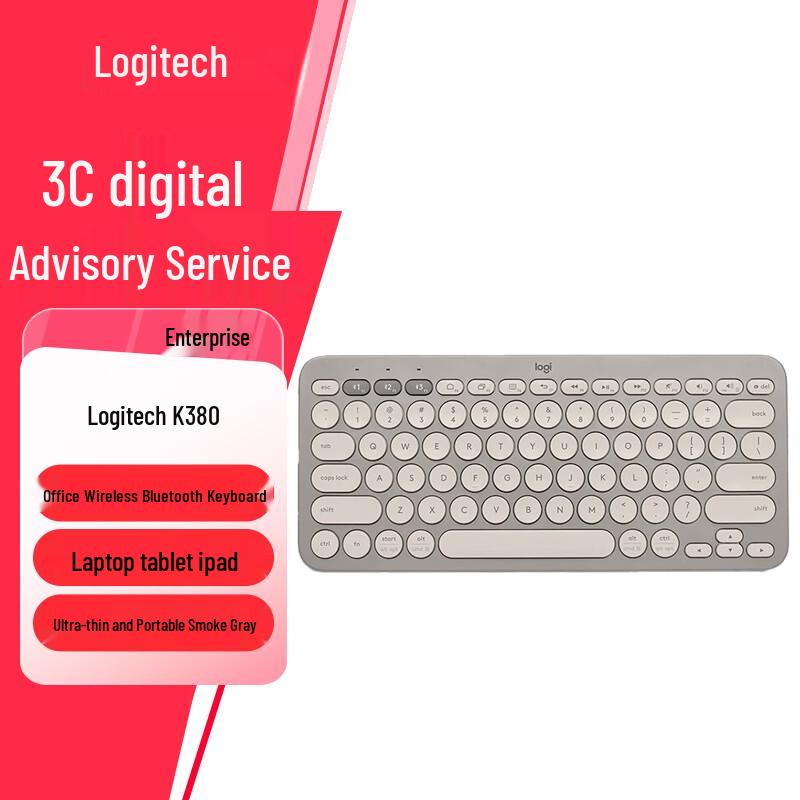 

Logitech K380 Bluetooth Keyboard and M330 Wireless Mouse Combo