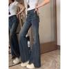 2025 Autumn Plus Size High Waist Blue Retro Frayed Micro-Flare Jeans for Women