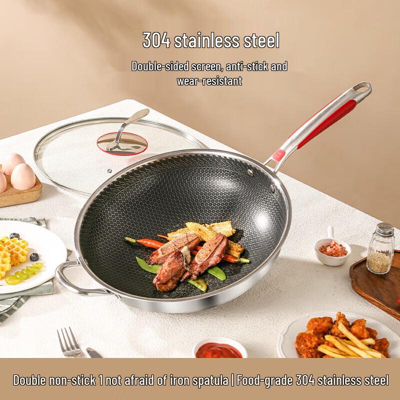 BalunFini Champs-Élysées Honeycomb Wok with Steamer