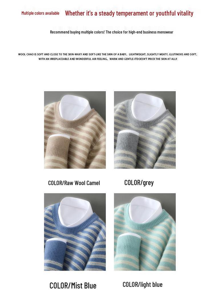 Men's 100% Pure Wool Striped Round Neck Sweater - Casual Cashmere Knitwear
