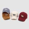 2026 Trendy Unisex Duckbill Baseball Cap: Embroidered Letters, Sun Protection, Face-Slimming Design for Spring & Summer