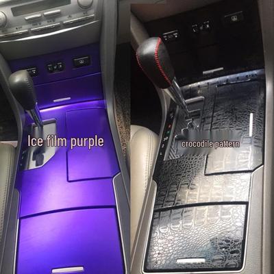 Sixth-Gen Camry Interior Gear Panel Carbon Fiber Decor Stickers