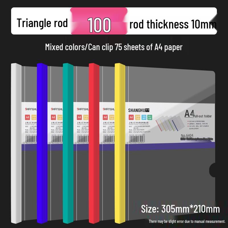 A4 Thickened Transparent Lever Arch File Folder - Multilayer Document Holder for Test Papers