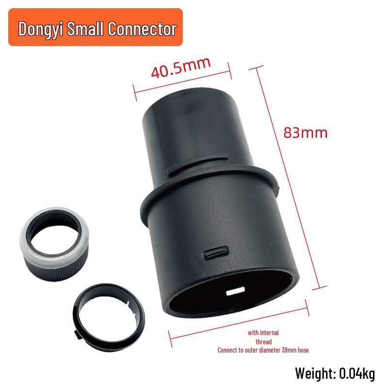 Universal 32mm Adapter Hose for Dongyi Vacuum Cleaner Main Unit Accessories