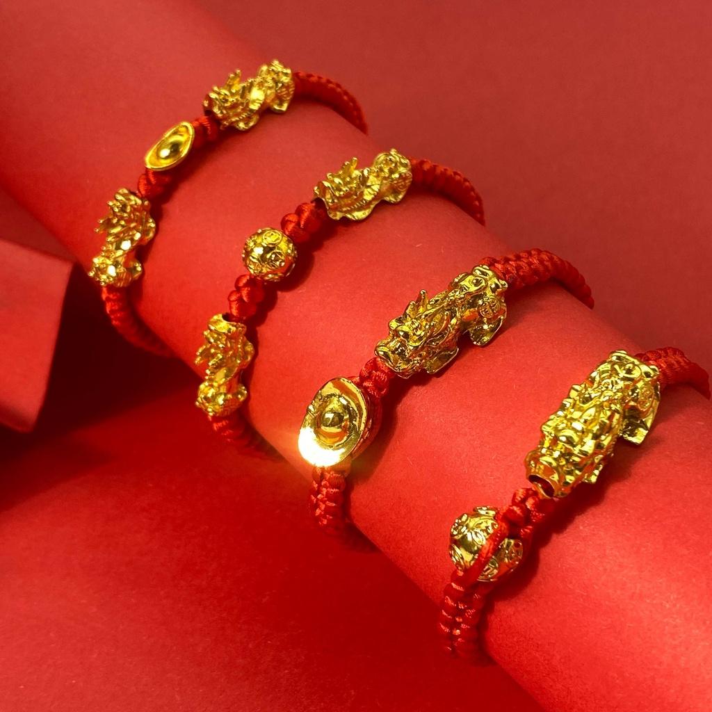 2024 New Dragon Year Lucky Dragon Red Rope Bracelet For Couples Bring Good Luck With This Stylish Alloy Bracelet