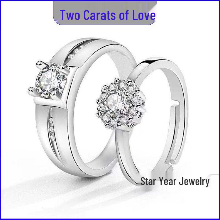 Adjustable Couple Rings: Korean Style White Gold Plated Valentine's Jewelry