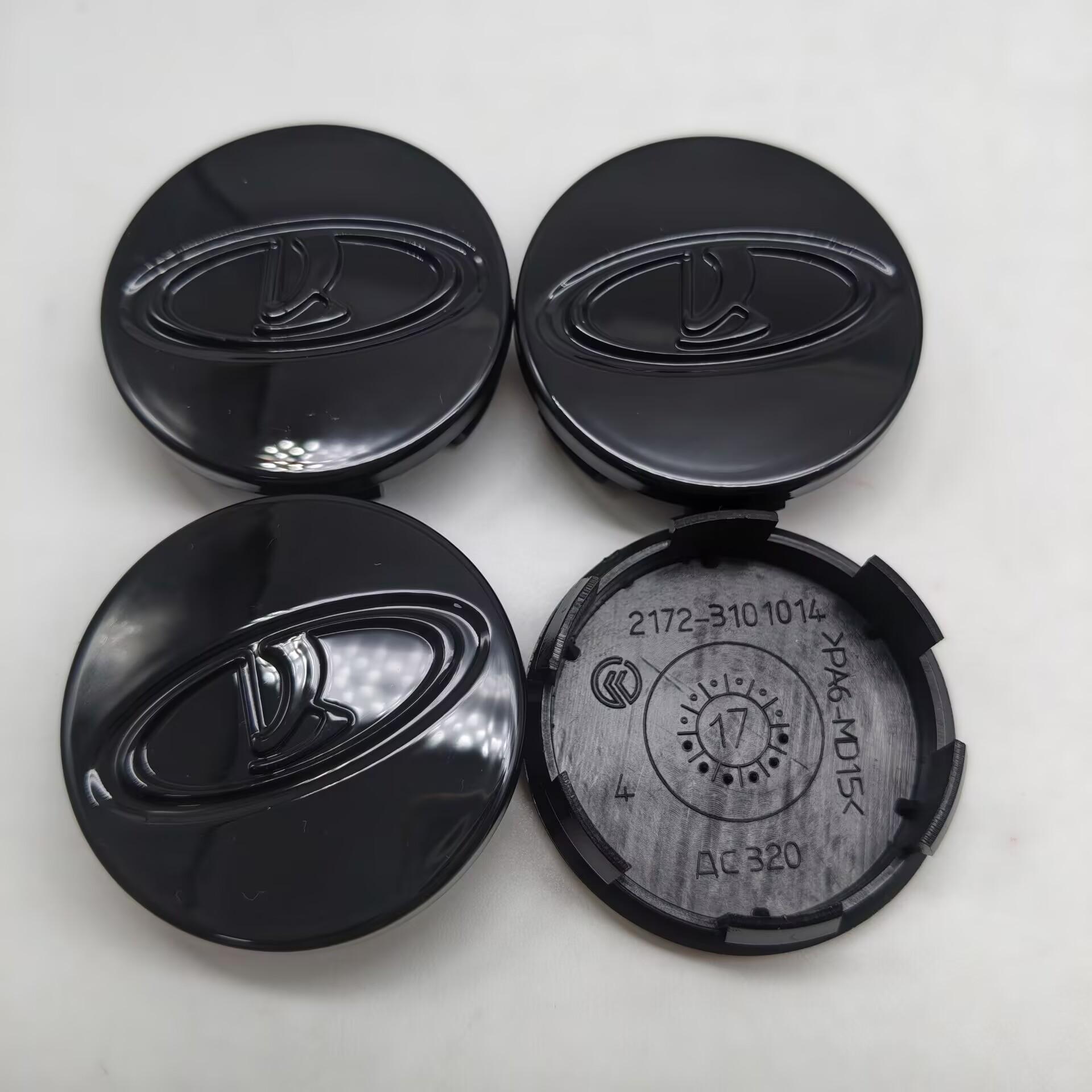

4pcs/set 56mm Wheel Center Cap Hubs Car Styling Dust Rims Cover Emblem Badge for Lada Car Tire Accessories for LADA&4pcs 56mm Cap чёрный