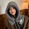 New Balaclava Hat Neck Protection Windproof Knitted Hat Button Design Warm Lace-up Hat Autumn Winter
