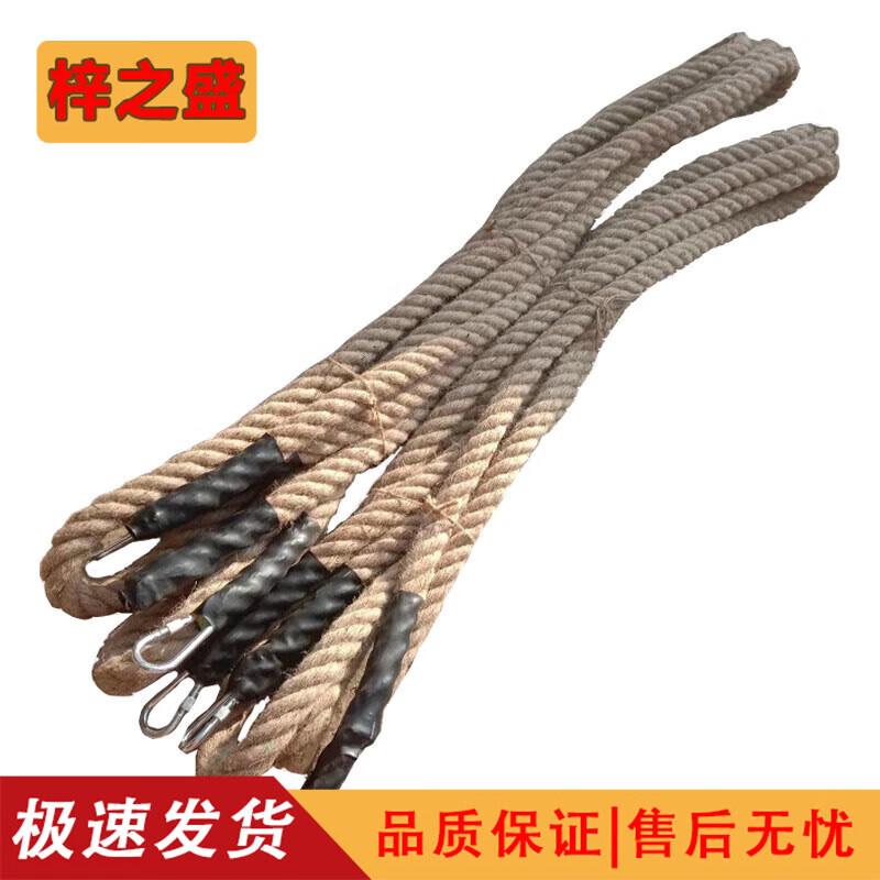 Outdoor Physical Training Climbing Equipment