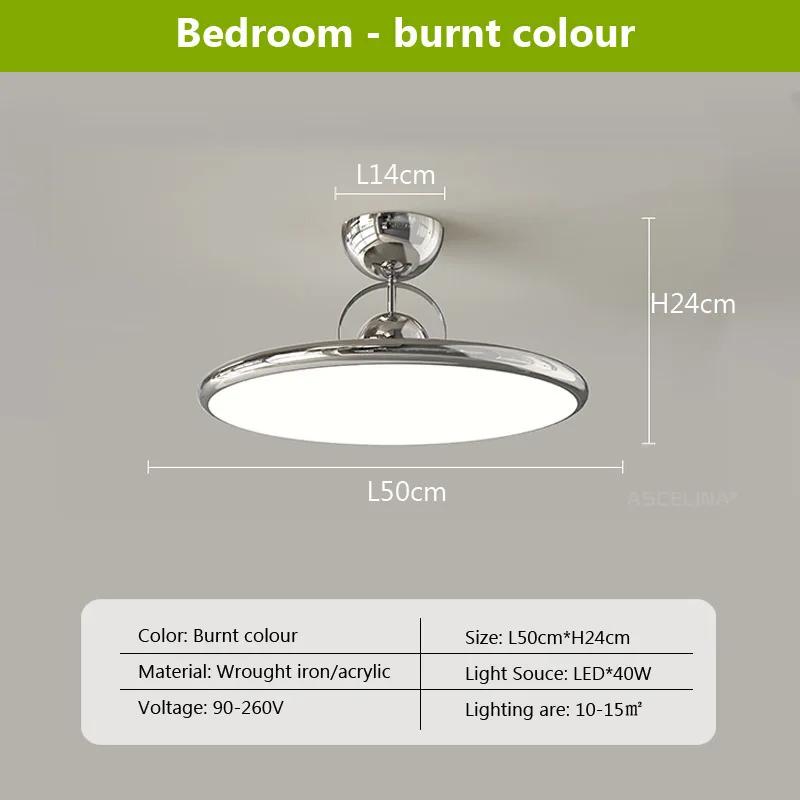 Nordic LED Ceiling Light Creativity Flying Saucer Chandelier for Living Room Bedroom Porch Hallway Lamp Indoor Lighting Fixtures