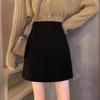 Gonne e pantaloni da donna – Gonne
