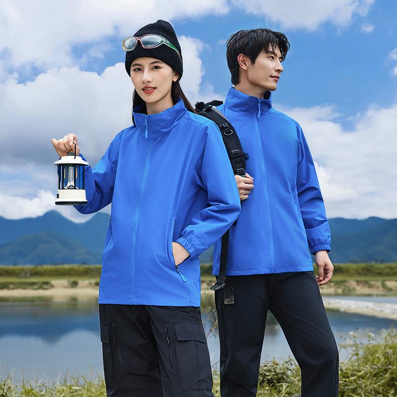 Wasserdichte Herren Outdoor Jacke mit Stehkragen 2025 - Netzgefüttert, Einlagig, Windjacke für Herbst/Winter