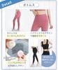 three Joy Women's Yoga Wear Set, Sports Bra with Cups, Yoga and Fitness Wear, Pants, Leggings, High-Waisted Training, Stylish, Blue, Size L