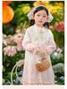 Spring & Autumn 2025 Hanfu Vest Dress Set: Fairy Princess Chinese Style for Girls