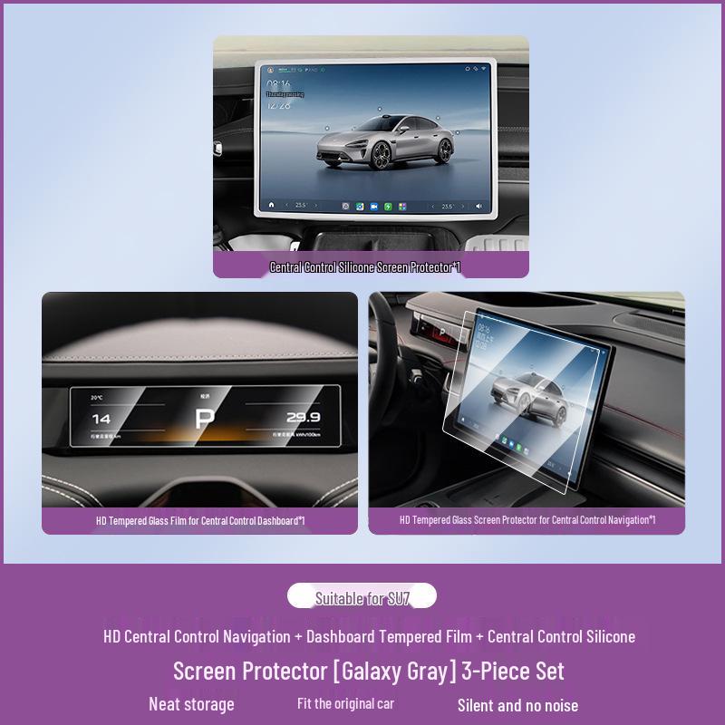 Tempered Glass for Xiaomi SU7 Central Control Screen, Display, and Dashboard - Interior Protective Film.