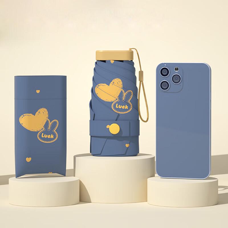 

Poetry & Painting Collection 6-Fold Mini UV Travel Umbrella