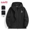 Baleno Men's Lightweight Hooded Windbreaker Jacket