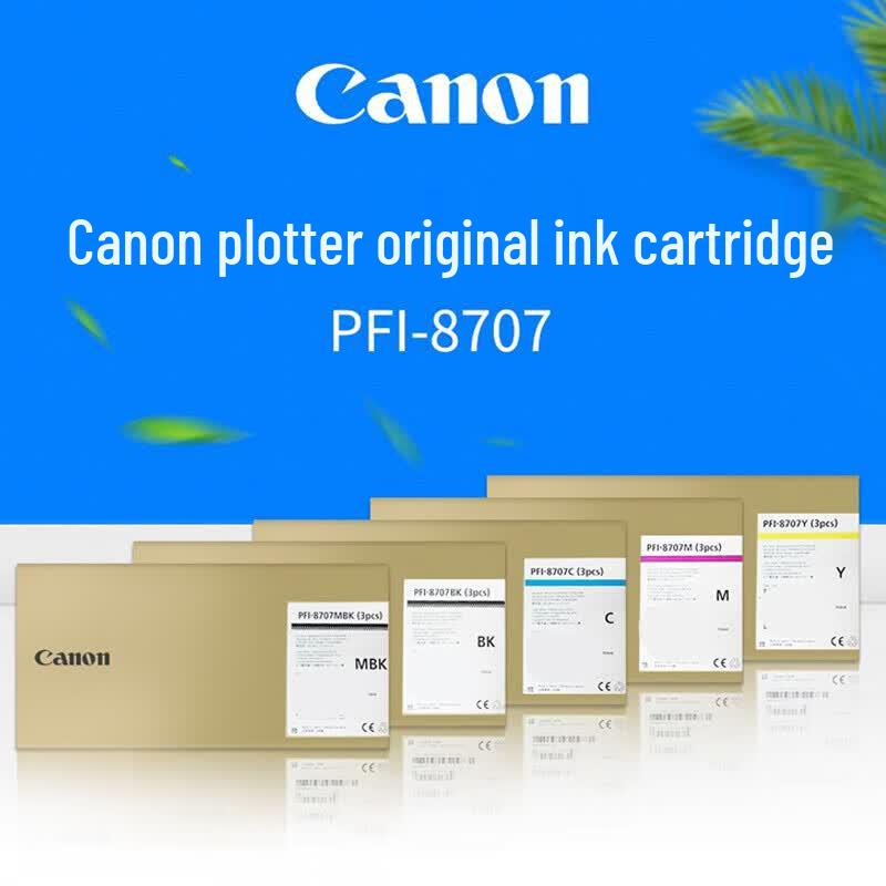 Canon PFI-8707MBK Matte Black Ink Cartridge 700ML