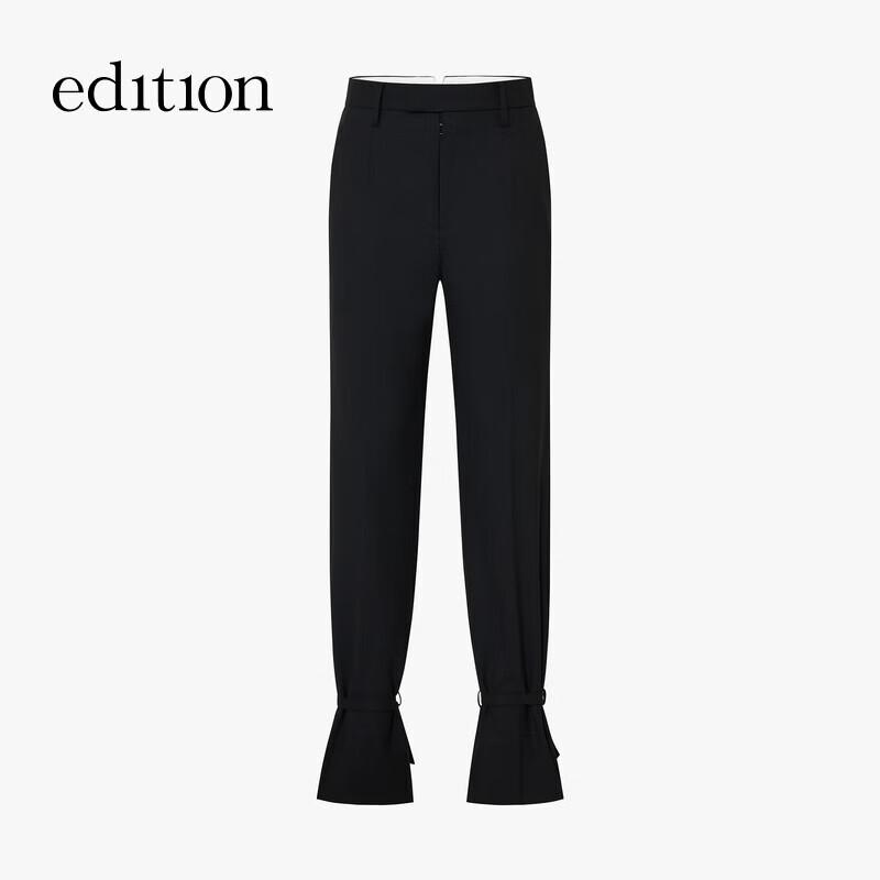 

Брюки-палаццо с завышенной талией и поясом, подобранные Дун Цзе S