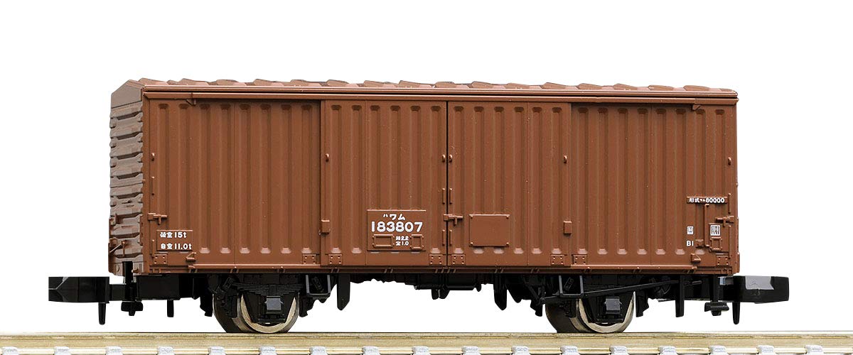 TOMYTEC TOMIX N Gauge WAM80000 Series Model 8734 Railway Model Freight Car Mid-Term белый