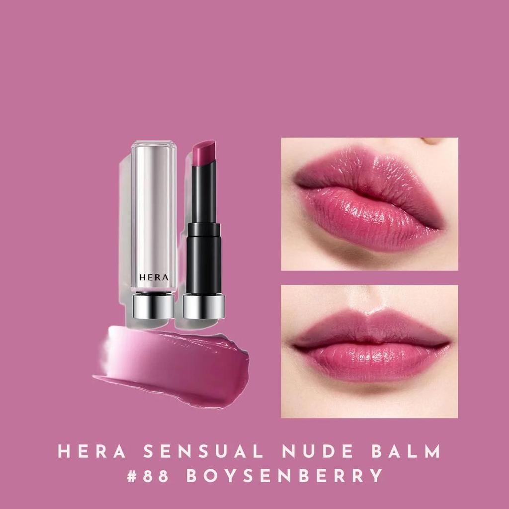 Sensual Nude Balm No.88 Boysenberry 3,5g Korean Luxe