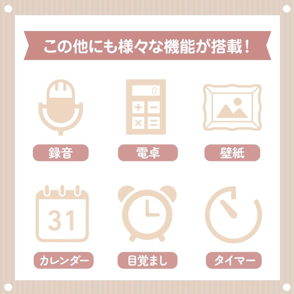 Jian Dětský smartphone Dětský fotoaparát Hračka fotoaparát Bez komunikační funkce Dobíjecí Multifunkční SD karta v balení Hračka Dětský smartphone (Růžový)