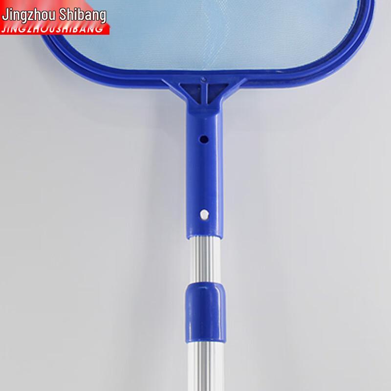 Jingzhou Shibang Super Dense Pool & Pond Skimmer Net with 1m Pole