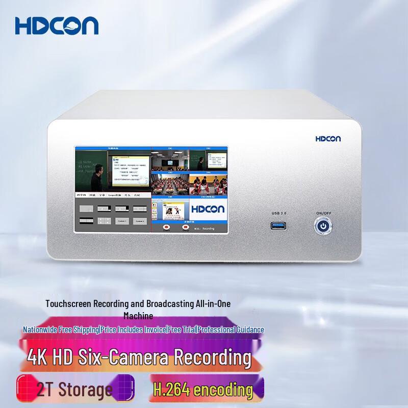 

HDCON RN8640T-2T 4K Interactive Recording & Broadcasting System (CN version)