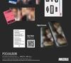 AND2BLE [Sequence 01: Curiosity] 1st Mini Album (POCAALBUM Ver.)