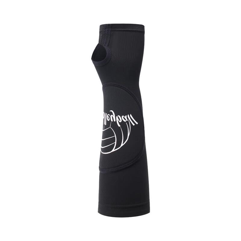 IRONWOLF Basketball Compression Arm Sleeve