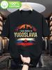 JUGOSLAWIEN Orange Sonne Aufdruck T-Shirt Ing Mode Sommer Wild Rundhals Kurzarm T-Shirt Lässig Täglich Jacke Unisex Kleidung