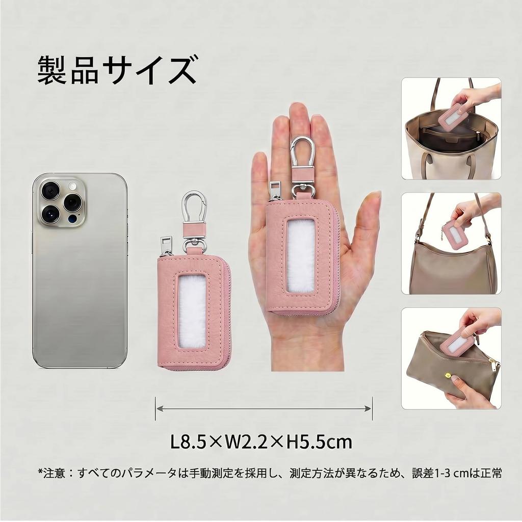 [AVIANA] Key Bag Ladies Genuine Leather Car Key Cover Smart