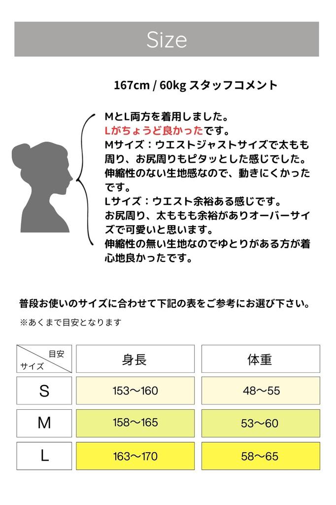 VEROMAN Jogger Yoga Loose Size Women's Pants, Pants, Sportswear, Fit, Ppi-pag020 (Purple, S)