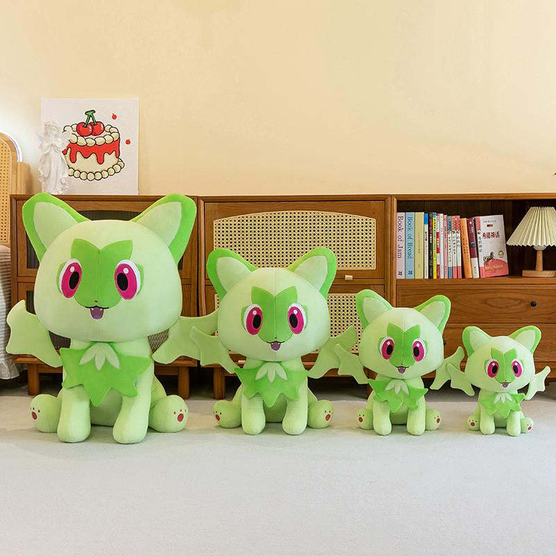 Sprigatito Plush Toy Doll Pillow Room Decoration Children Birthday Gifts