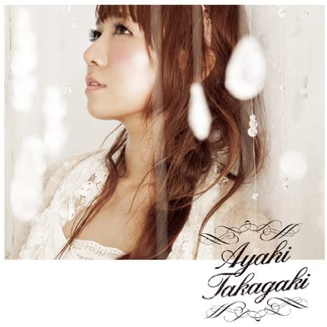 

CD TAKAGAKI AYAHI - Hikari no Fillment SMCL224 Japan ObiJapanese Pop/Rock Used