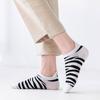 5 Paar Neuheiten Damen Socken Baumwolle Cartoon Zebra Knöchelsocken Damen Gestreift Schriftzug Harajuku Atmungsaktiv Lässig Kurze Socken