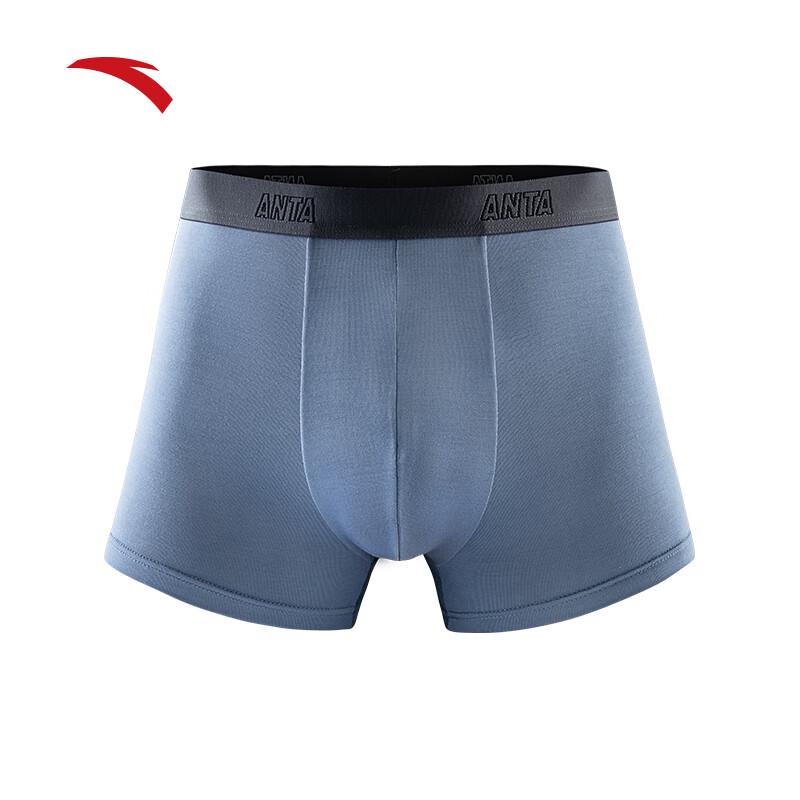 Anta Men s Performance Boxer Briefs XL