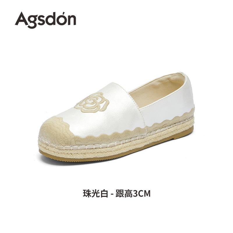 Августен Сяосянфэн рыбацкие туфли новая осень и зима платформа ленивые одиночные туфли не устают 35