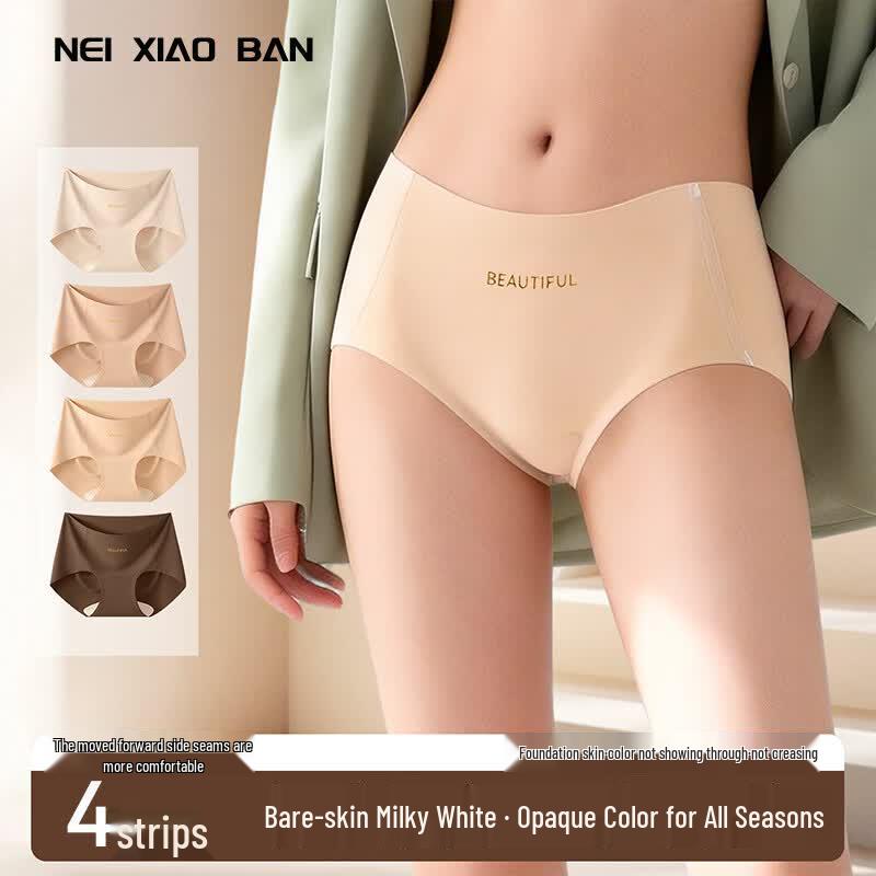

Neixiaoban Women s Seamless Yoga Briefs 4-Pack XL